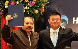 Präsident-Ortega-HKND-Wang-Jing-Vertragsabschluss